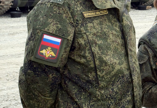 Russian soldier uniform close-up